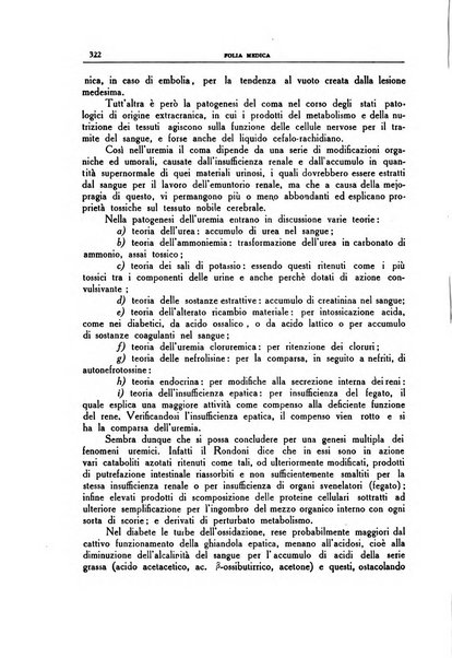 Folia medica periodico trimensile di patologia e clinica medica