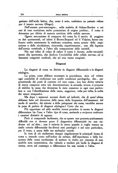 Folia medica periodico trimensile di patologia e clinica medica