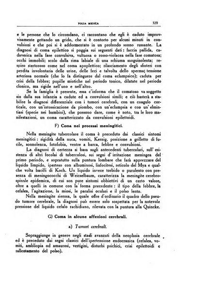 Folia medica periodico trimensile di patologia e clinica medica