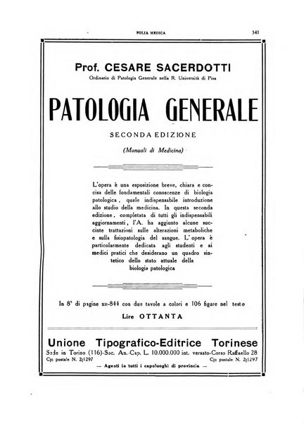 Folia medica periodico trimensile di patologia e clinica medica