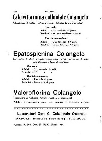 Folia medica periodico trimensile di patologia e clinica medica