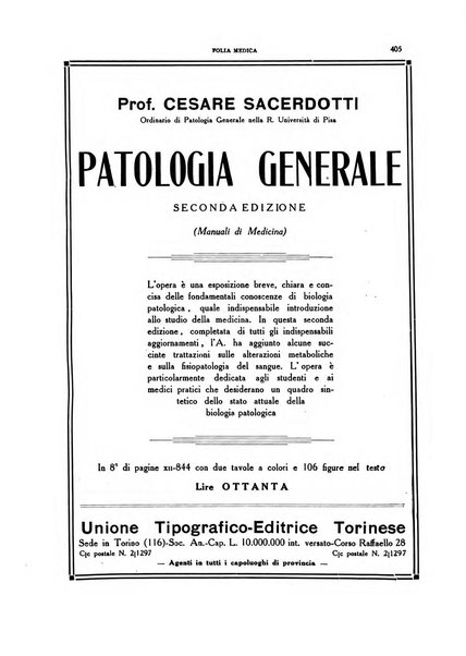 Folia medica periodico trimensile di patologia e clinica medica