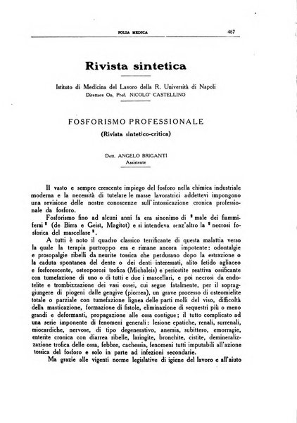 Folia medica periodico trimensile di patologia e clinica medica