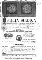 giornale/CFI0354704/1938/unico/00000587