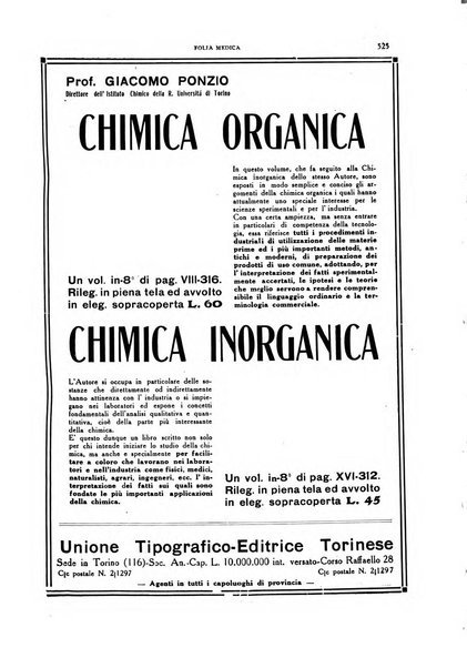 Folia medica periodico trimensile di patologia e clinica medica