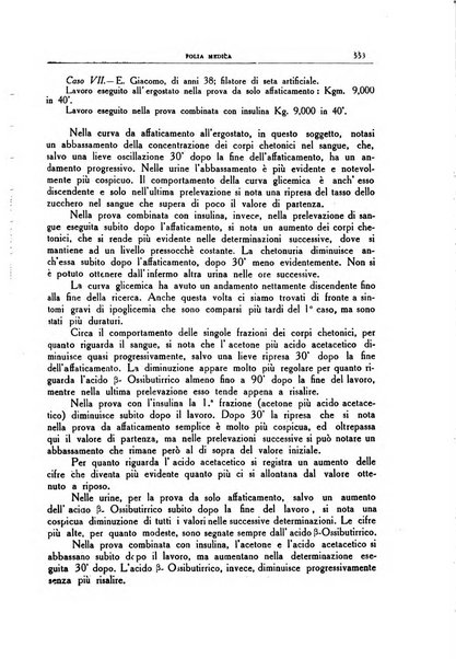 Folia medica periodico trimensile di patologia e clinica medica