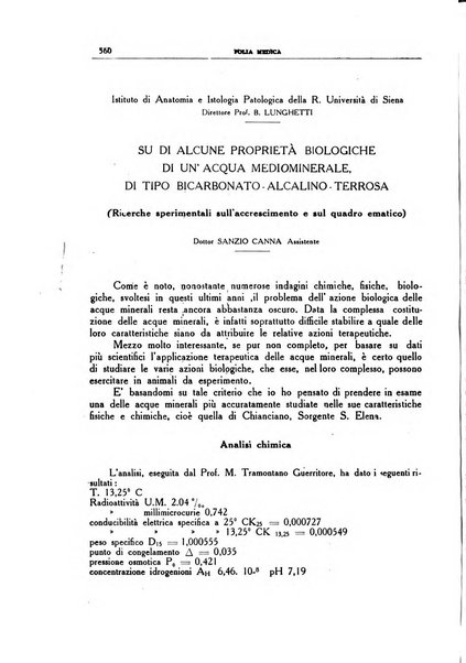 Folia medica periodico trimensile di patologia e clinica medica