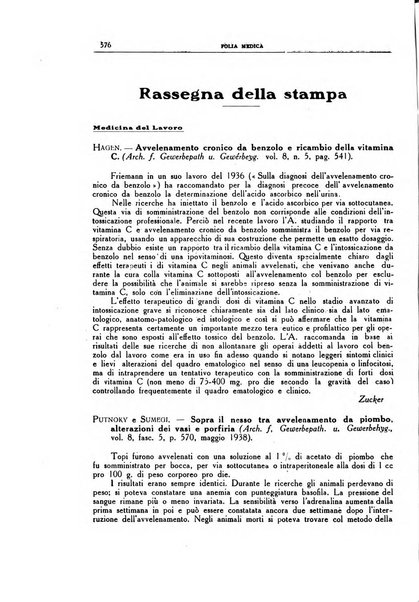 Folia medica periodico trimensile di patologia e clinica medica