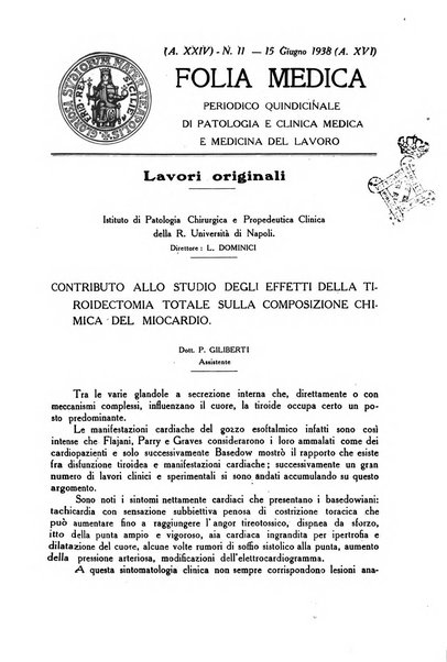 Folia medica periodico trimensile di patologia e clinica medica