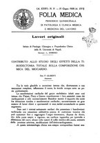 giornale/CFI0354704/1938/unico/00000661