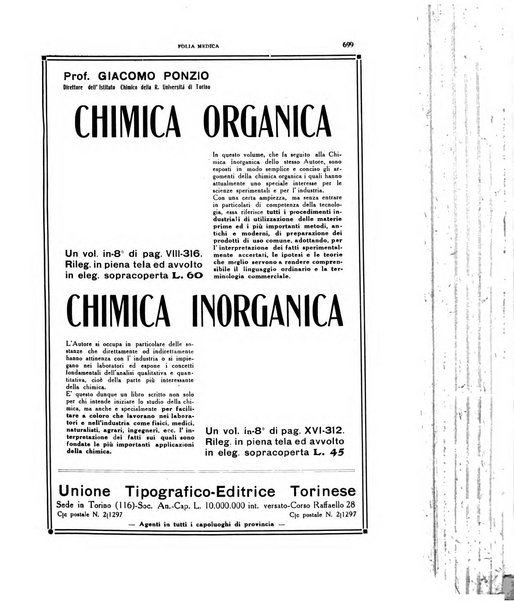 Folia medica periodico trimensile di patologia e clinica medica