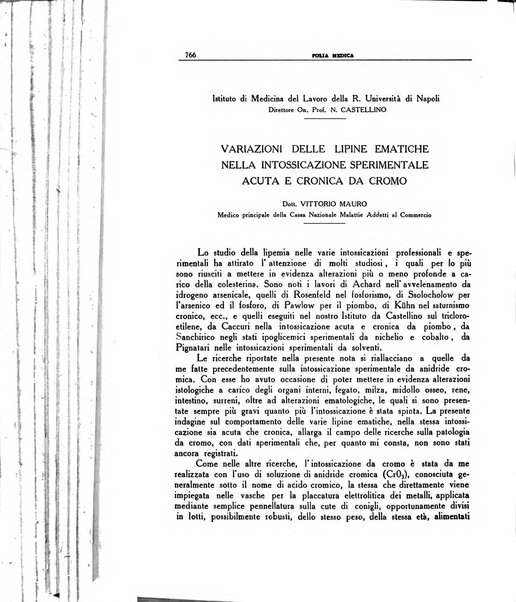 Folia medica periodico trimensile di patologia e clinica medica