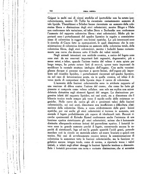 Folia medica periodico trimensile di patologia e clinica medica