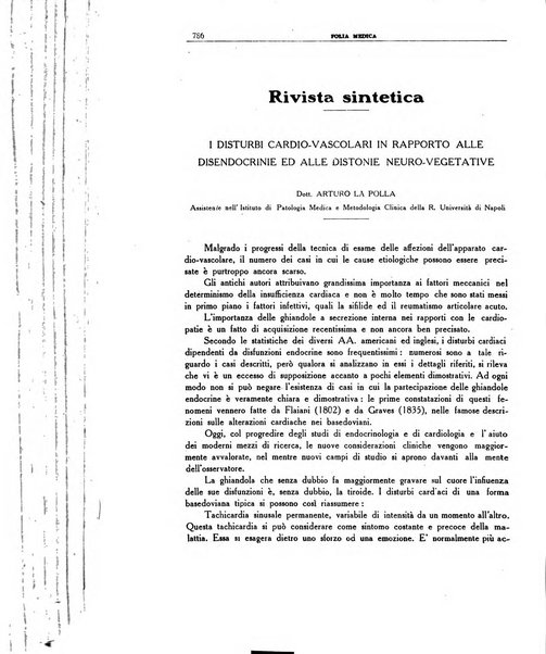 Folia medica periodico trimensile di patologia e clinica medica