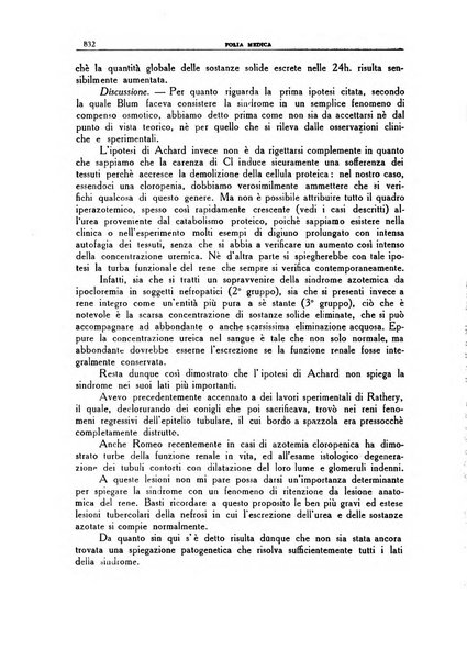 Folia medica periodico trimensile di patologia e clinica medica