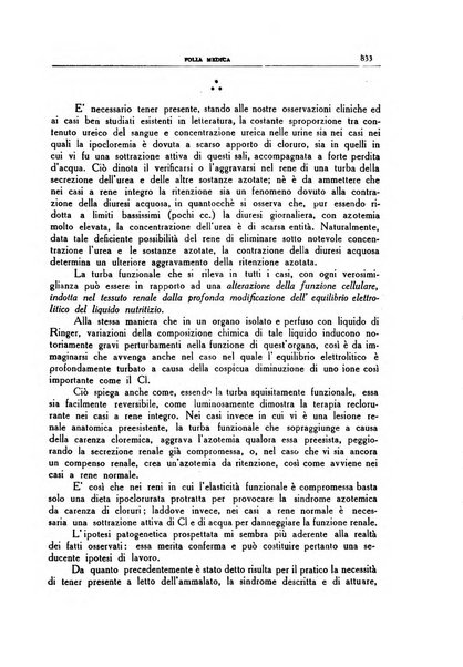 Folia medica periodico trimensile di patologia e clinica medica