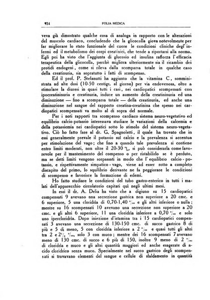 Folia medica periodico trimensile di patologia e clinica medica