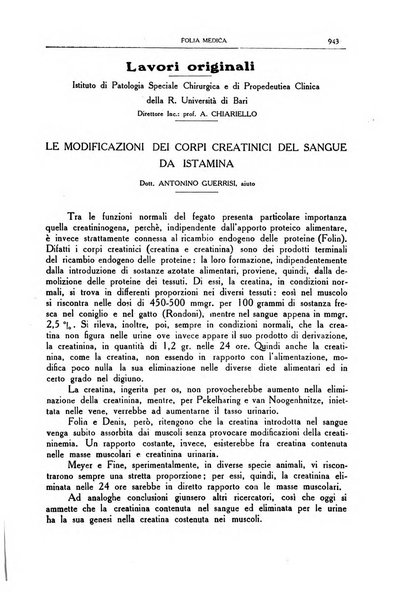 Folia medica periodico trimensile di patologia e clinica medica