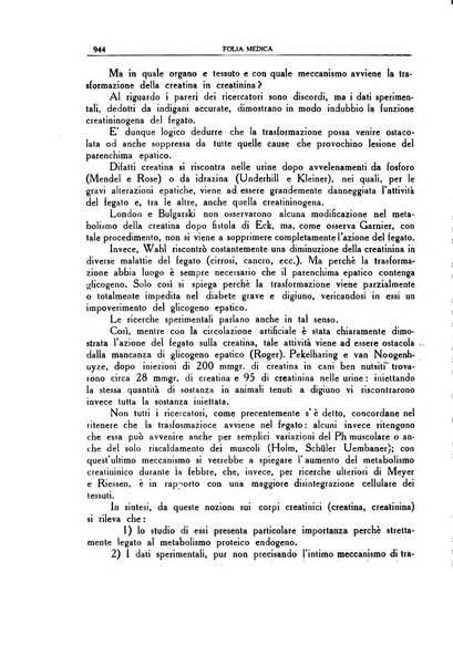 Folia medica periodico trimensile di patologia e clinica medica