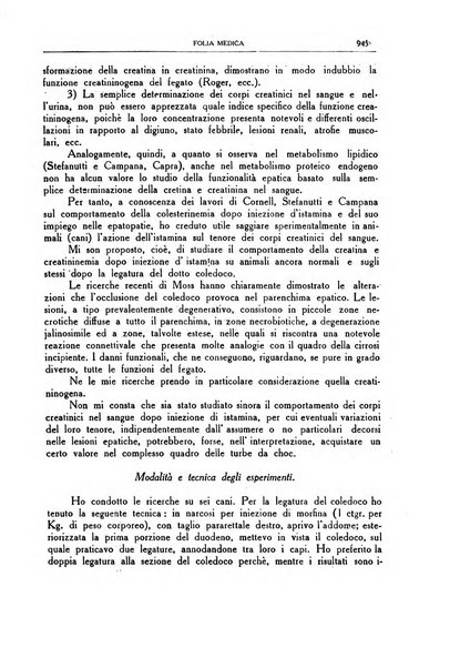 Folia medica periodico trimensile di patologia e clinica medica