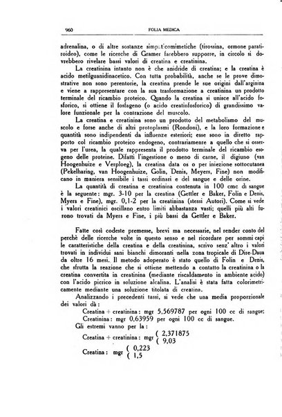 Folia medica periodico trimensile di patologia e clinica medica