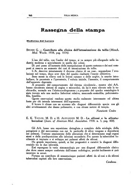 Folia medica periodico trimensile di patologia e clinica medica