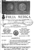 giornale/CFI0354704/1938/unico/00001165