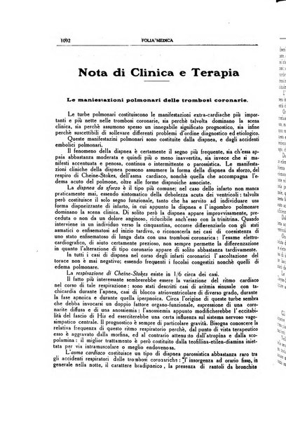 Folia medica periodico trimensile di patologia e clinica medica