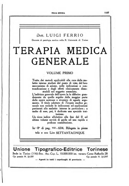 Folia medica periodico trimensile di patologia e clinica medica