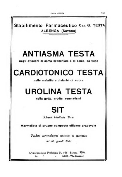 Folia medica periodico trimensile di patologia e clinica medica