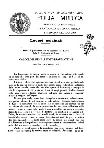 Folia medica periodico trimensile di patologia e clinica medica