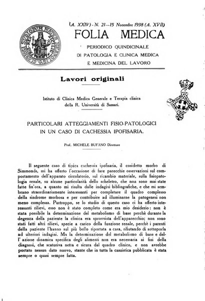 Folia medica periodico trimensile di patologia e clinica medica