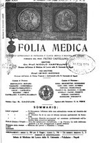 giornale/CFI0354704/1938/unico/00001363