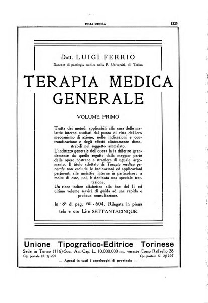 Folia medica periodico trimensile di patologia e clinica medica