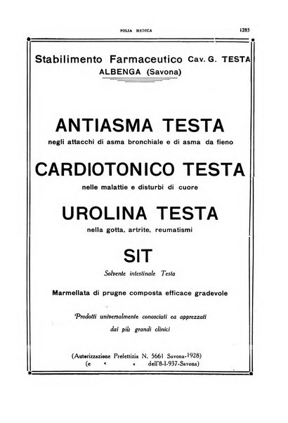 Folia medica periodico trimensile di patologia e clinica medica