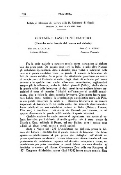 Folia medica periodico trimensile di patologia e clinica medica