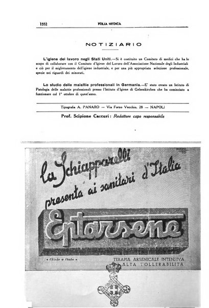 Folia medica periodico trimensile di patologia e clinica medica