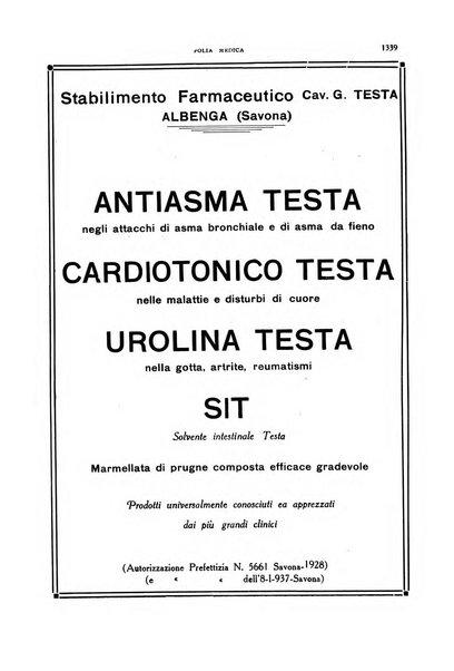 Folia medica periodico trimensile di patologia e clinica medica