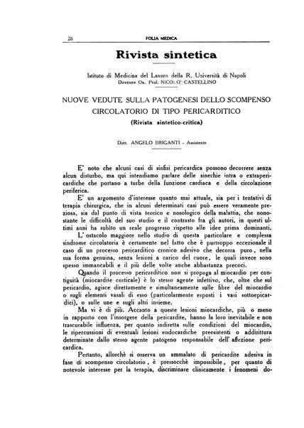 Folia medica periodico trimensile di patologia e clinica medica