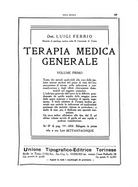 Folia medica periodico trimensile di patologia e clinica medica