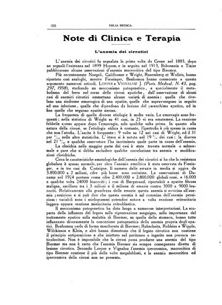 Folia medica periodico trimensile di patologia e clinica medica