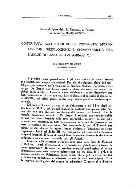 Folia medica periodico trimensile di patologia e clinica medica