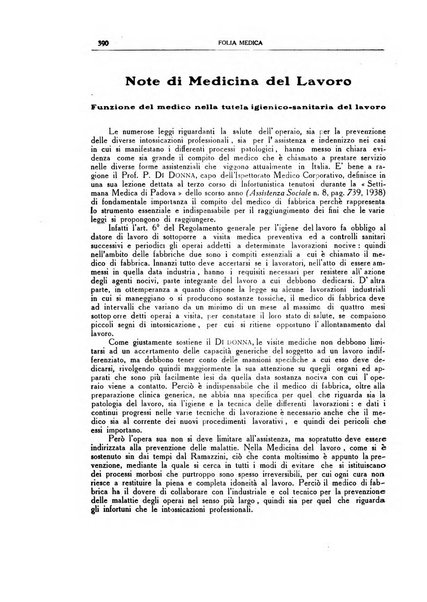 Folia medica periodico trimensile di patologia e clinica medica