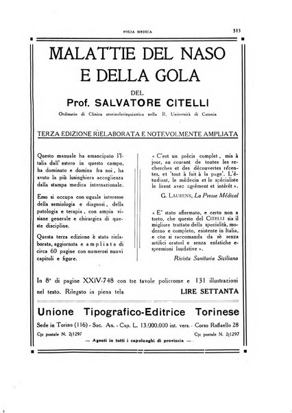 Folia medica periodico trimensile di patologia e clinica medica