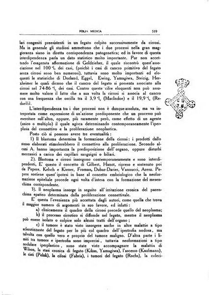 Folia medica periodico trimensile di patologia e clinica medica