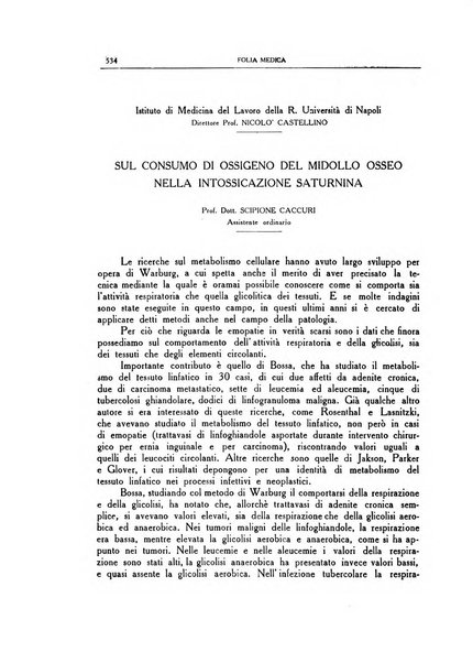 Folia medica periodico trimensile di patologia e clinica medica