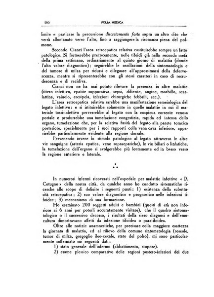 Folia medica periodico trimensile di patologia e clinica medica