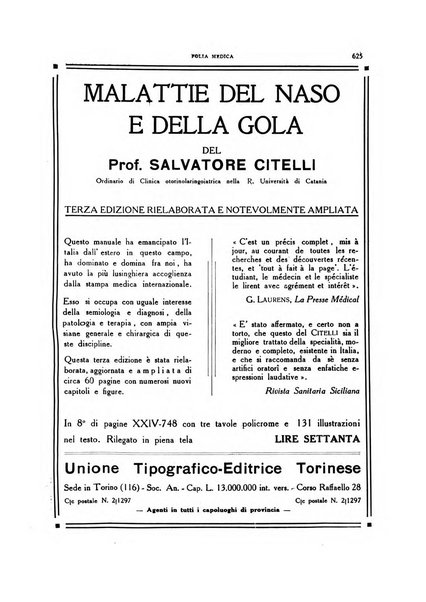 Folia medica periodico trimensile di patologia e clinica medica