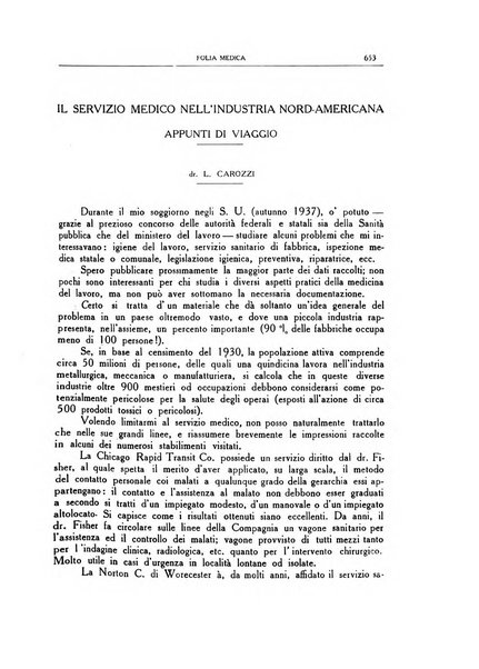 Folia medica periodico trimensile di patologia e clinica medica