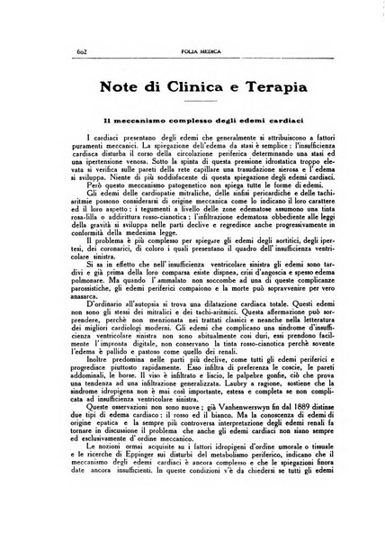 Folia medica periodico trimensile di patologia e clinica medica